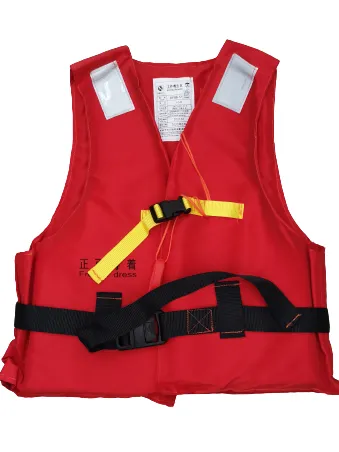 Working Lifejacket